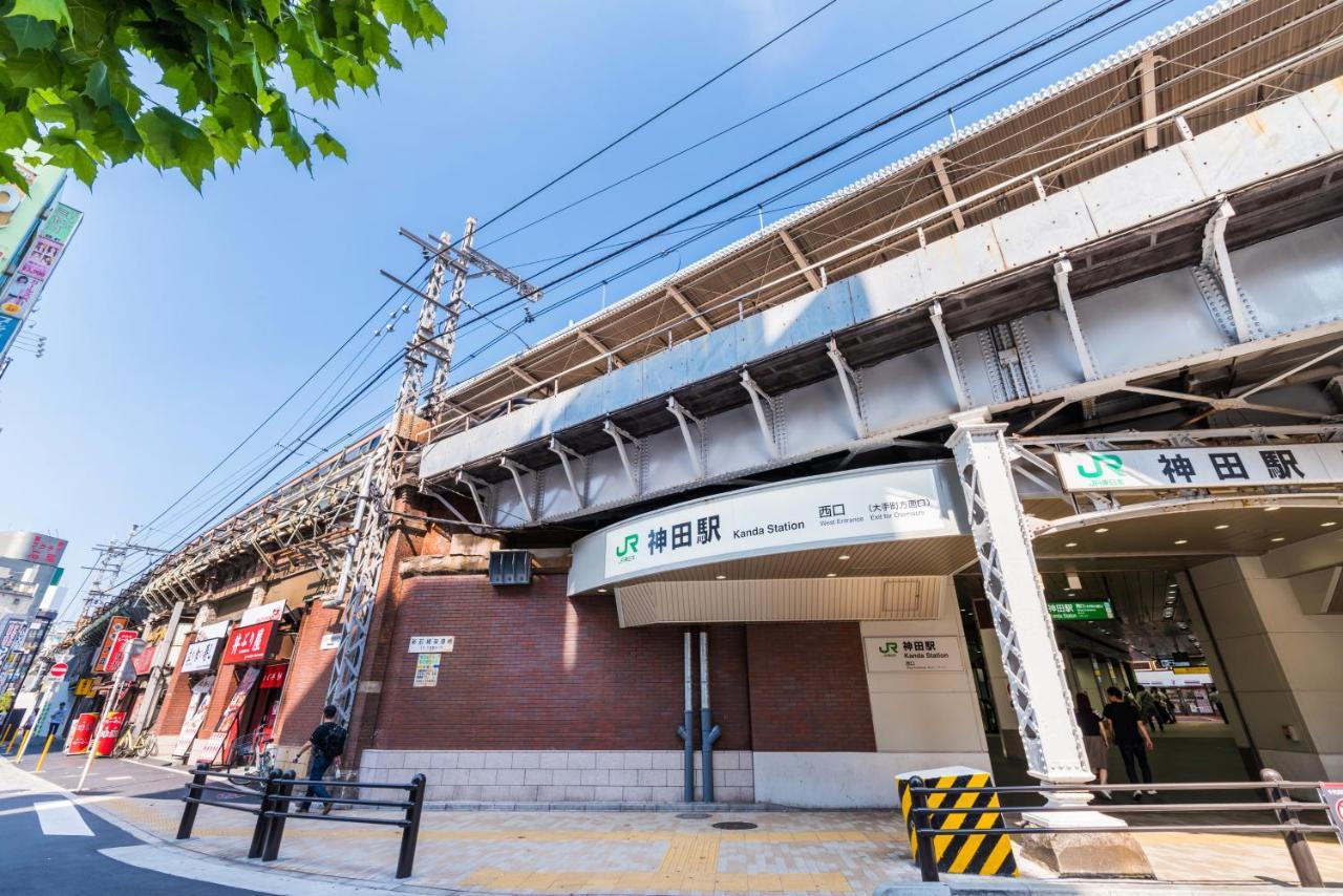 Sotetsu Fresa Inn Kanda-Otemachi Tokyo Dış mekan fotoğraf
