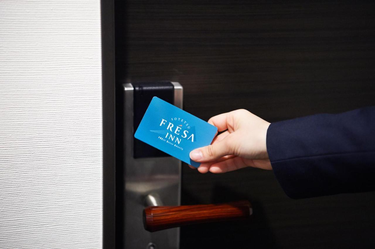 Sotetsu Fresa Inn Kanda-Otemachi Tokyo Dış mekan fotoğraf