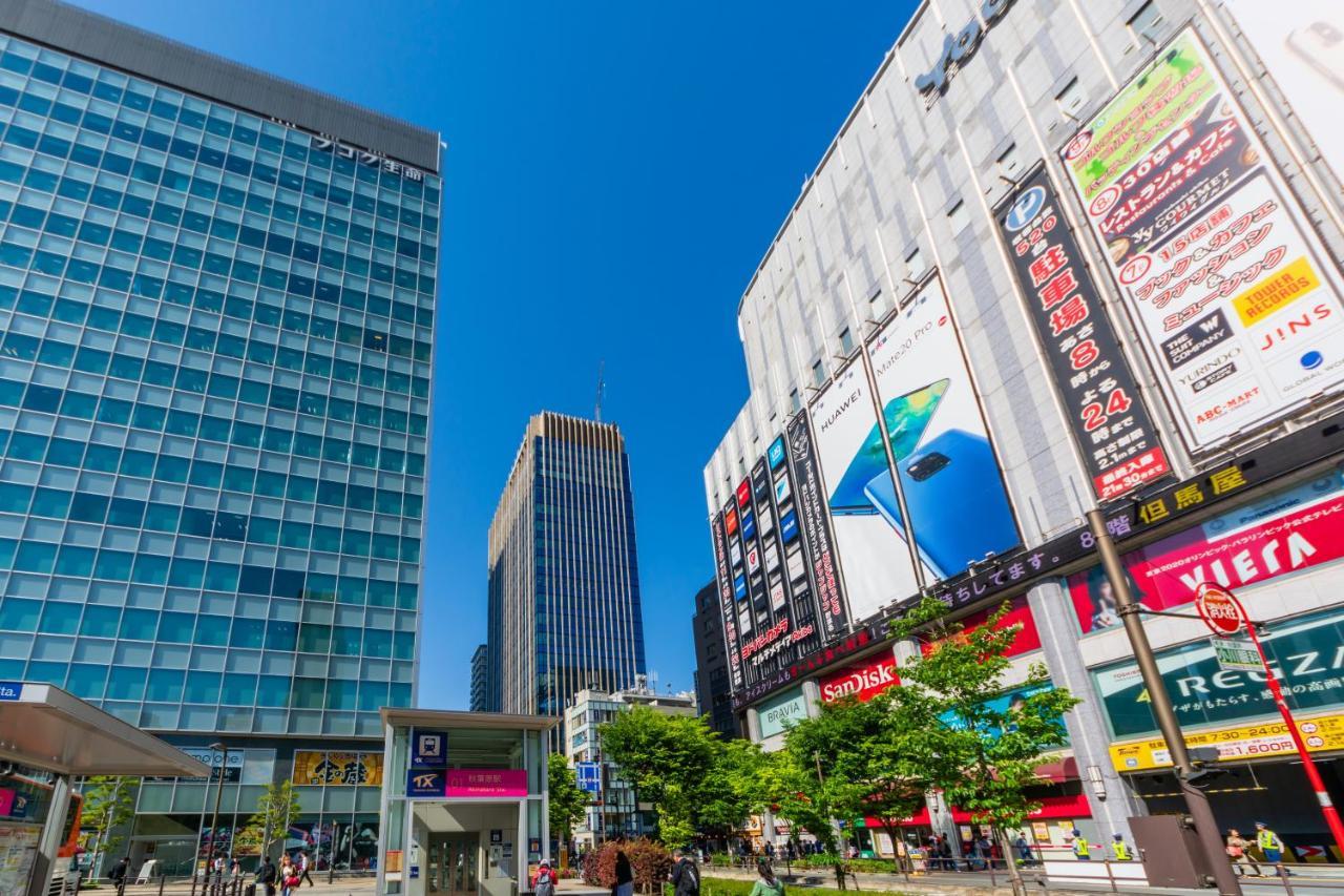 Sotetsu Fresa Inn Kanda-Otemachi Tokyo Dış mekan fotoğraf